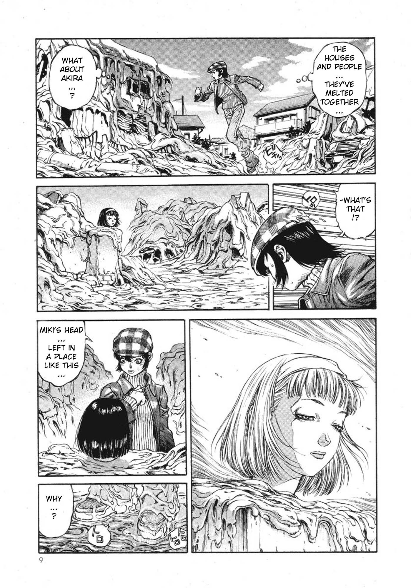 Amon: The Darkside of The Devilman The Second Coming of the Demon 第15页
