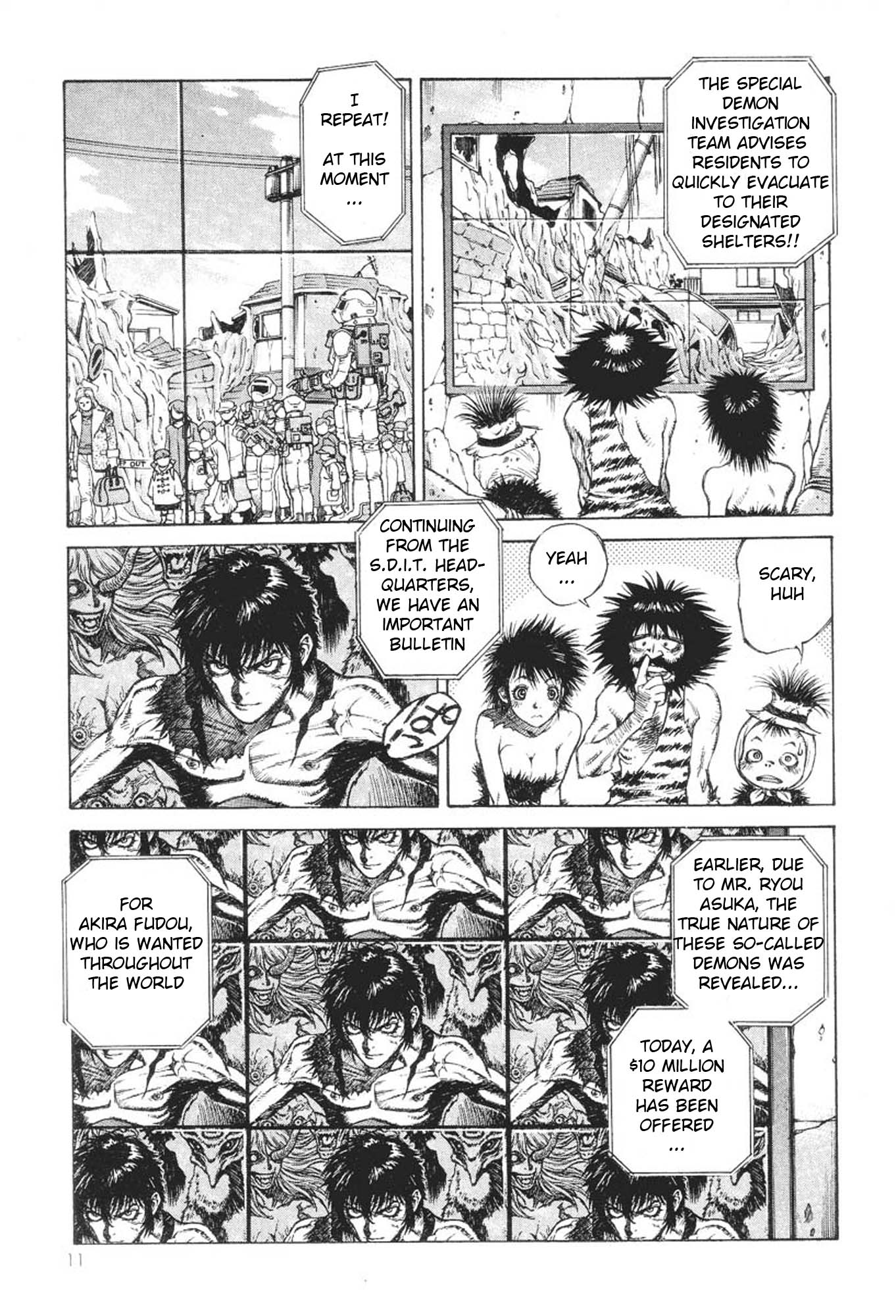 Amon: The Darkside of The Devilman The Second Coming of the Demon 第17页