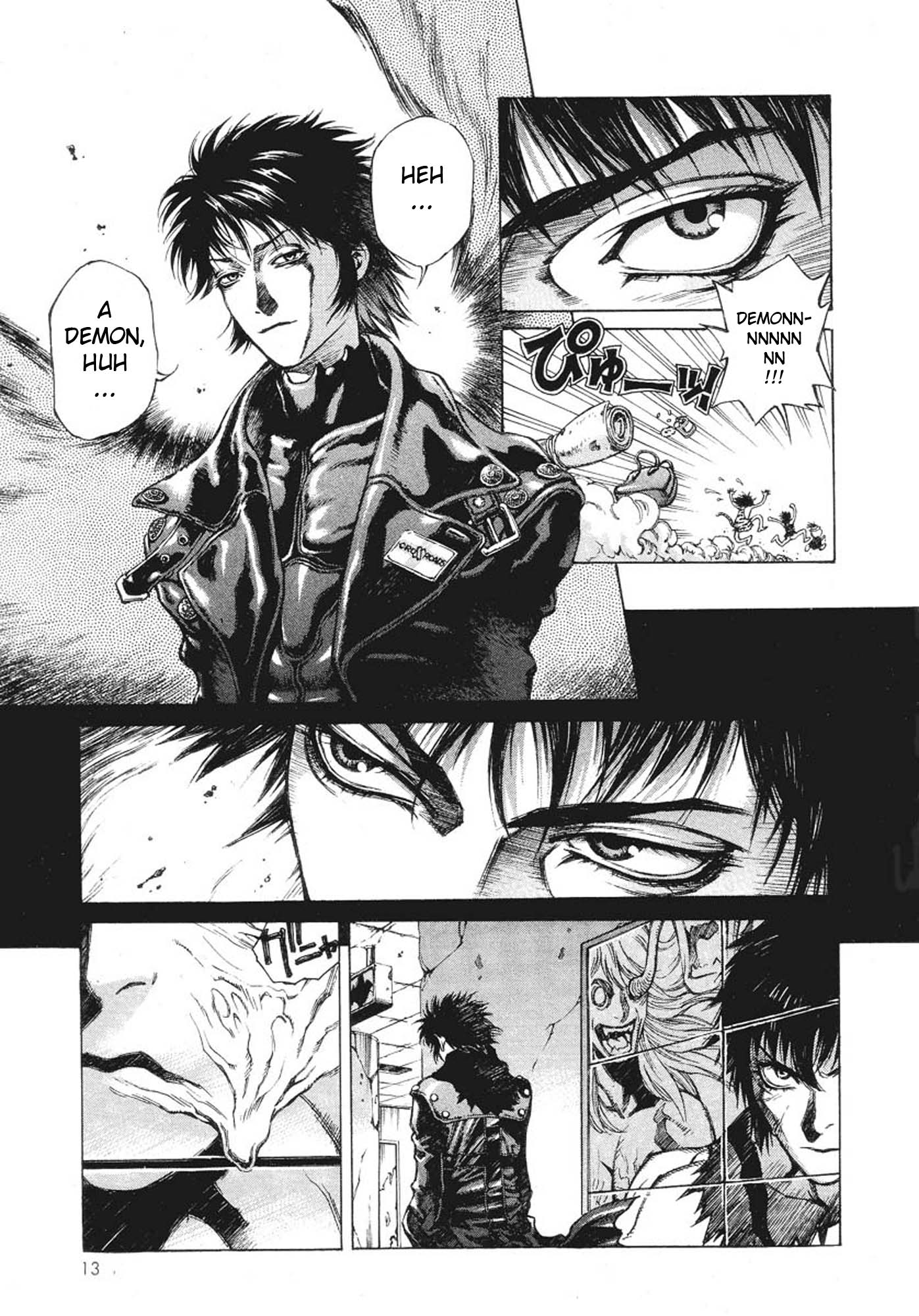 Amon: The Darkside of The Devilman The Second Coming of the Demon 第19页