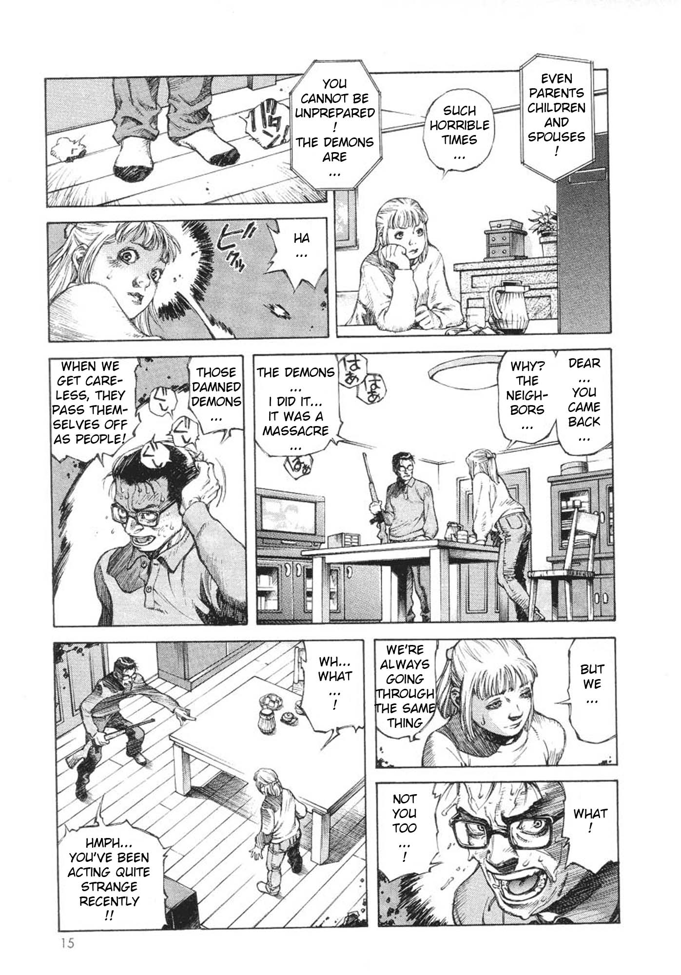 Amon: The Darkside of The Devilman The Second Coming of the Demon 第21页