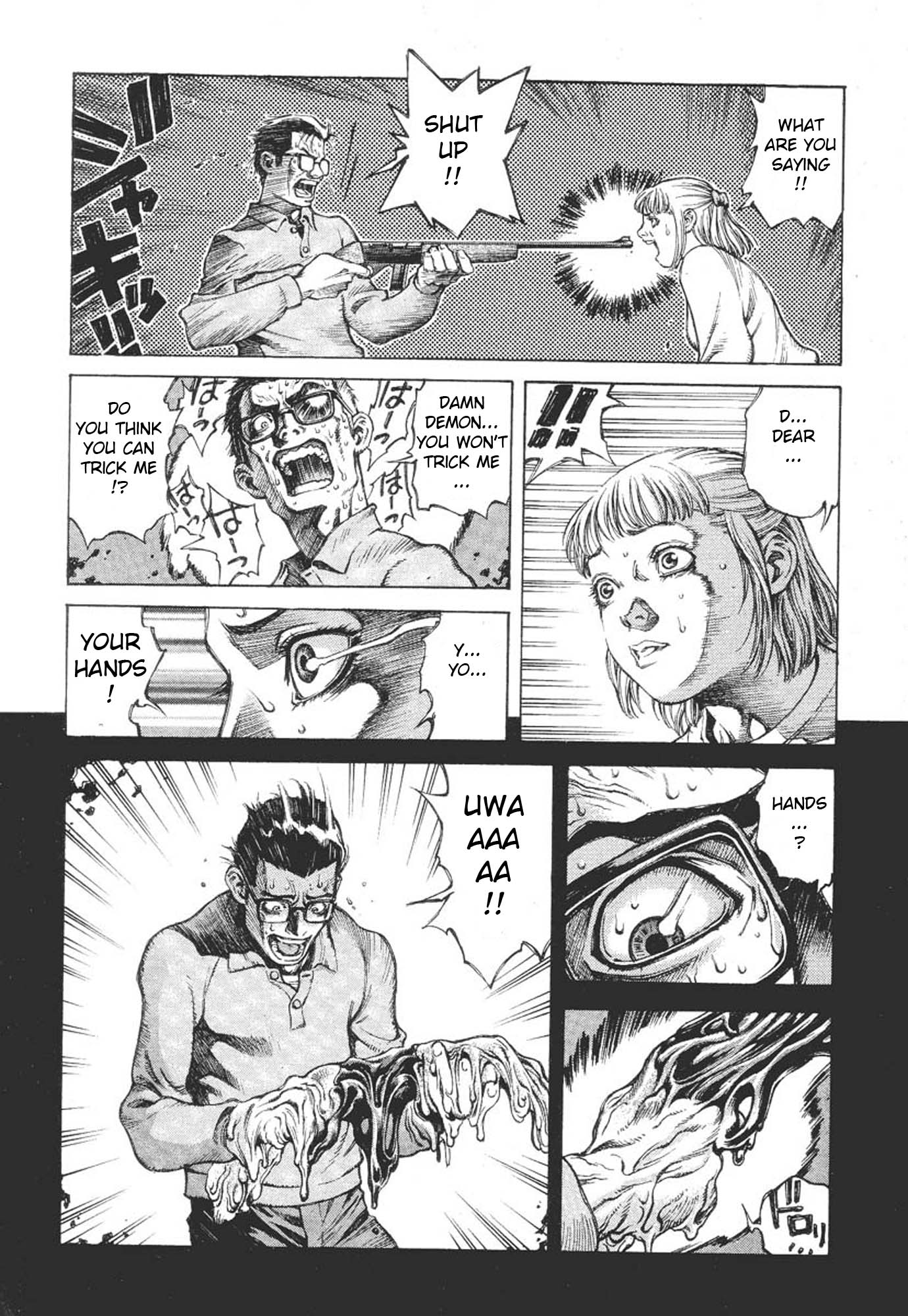 Amon: The Darkside of The Devilman The Second Coming of the Demon 第22页