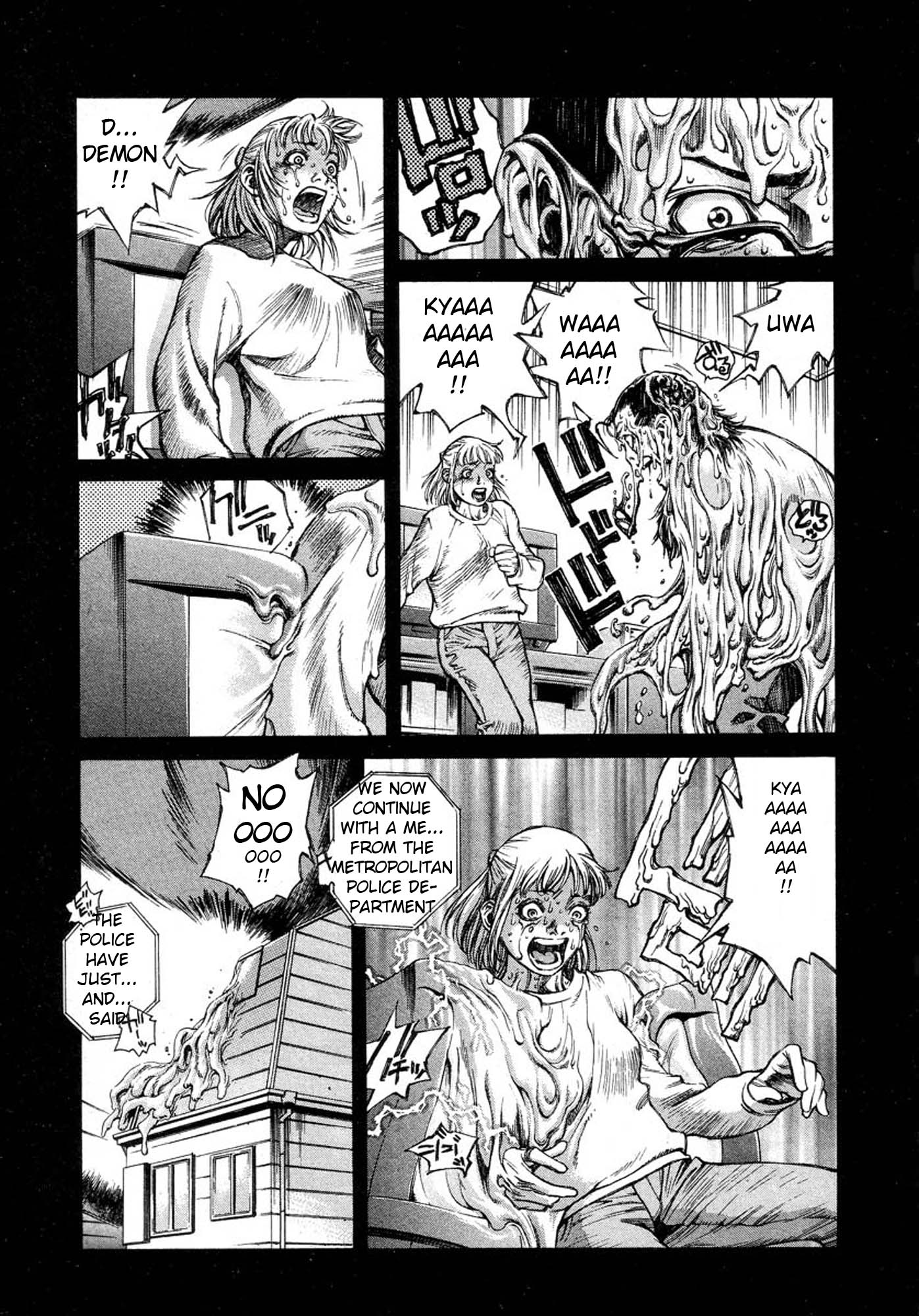 Amon: The Darkside of The Devilman The Second Coming of the Demon 第23页