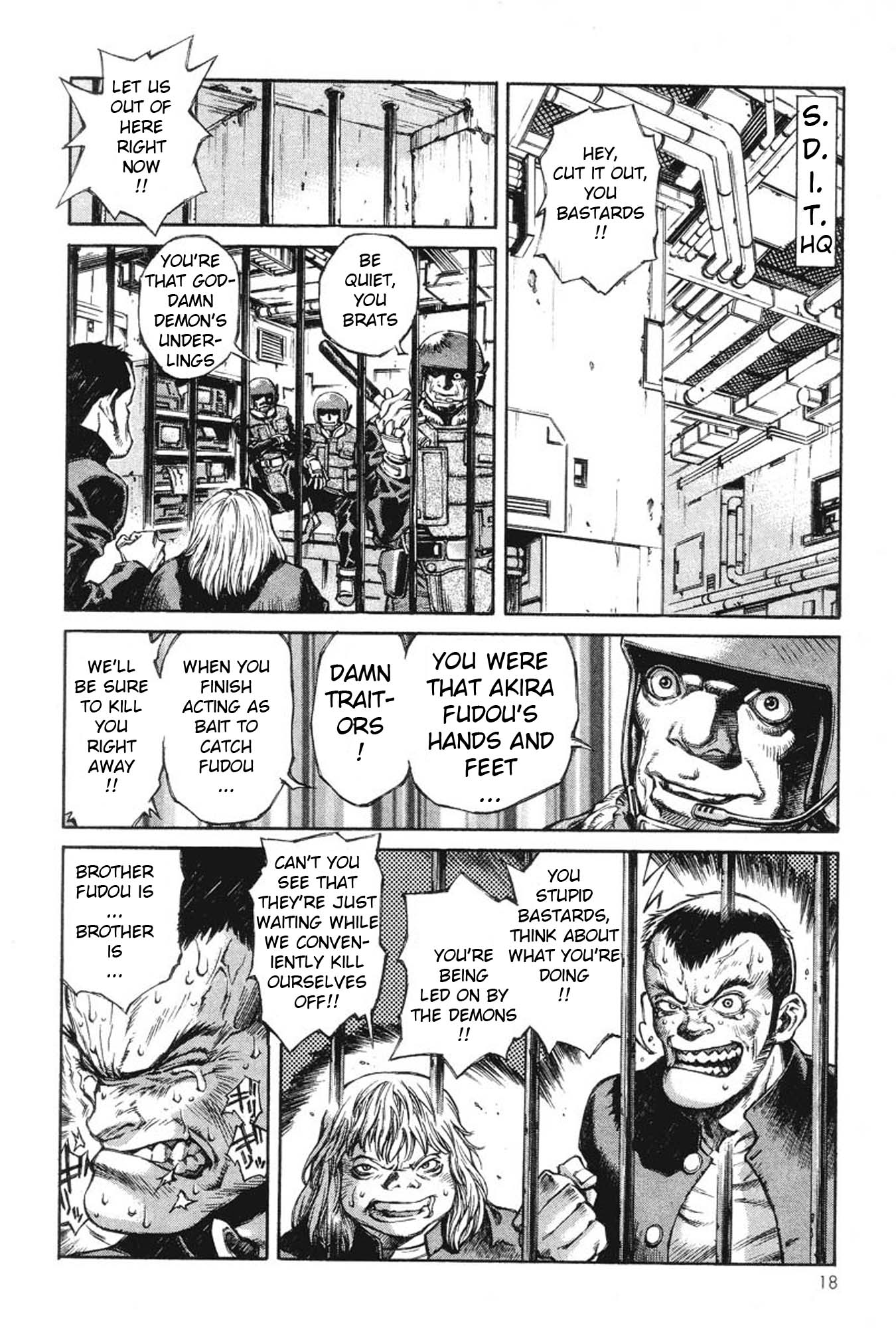 Amon: The Darkside of The Devilman The Second Coming of the Demon 第24页