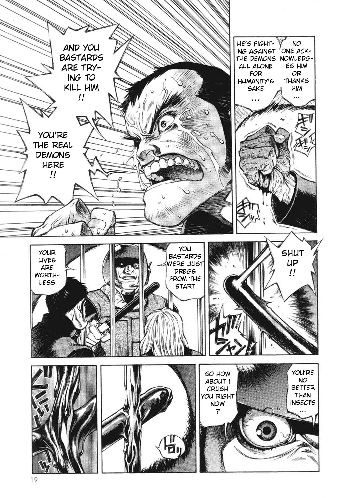 Amon: The Darkside of The Devilman The Second Coming of the Demon 第25页