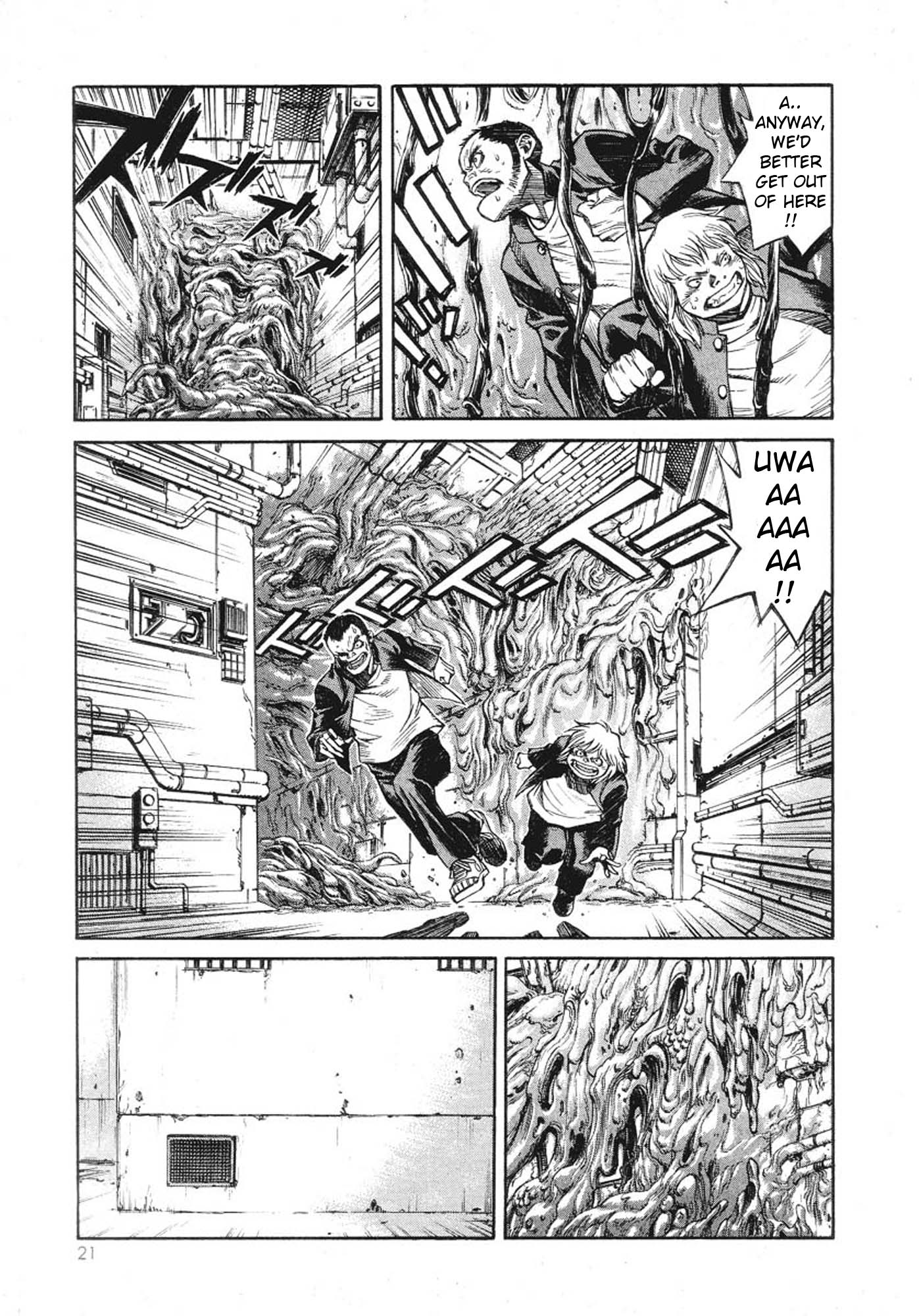 Amon: The Darkside of The Devilman The Second Coming of the Demon 第27页