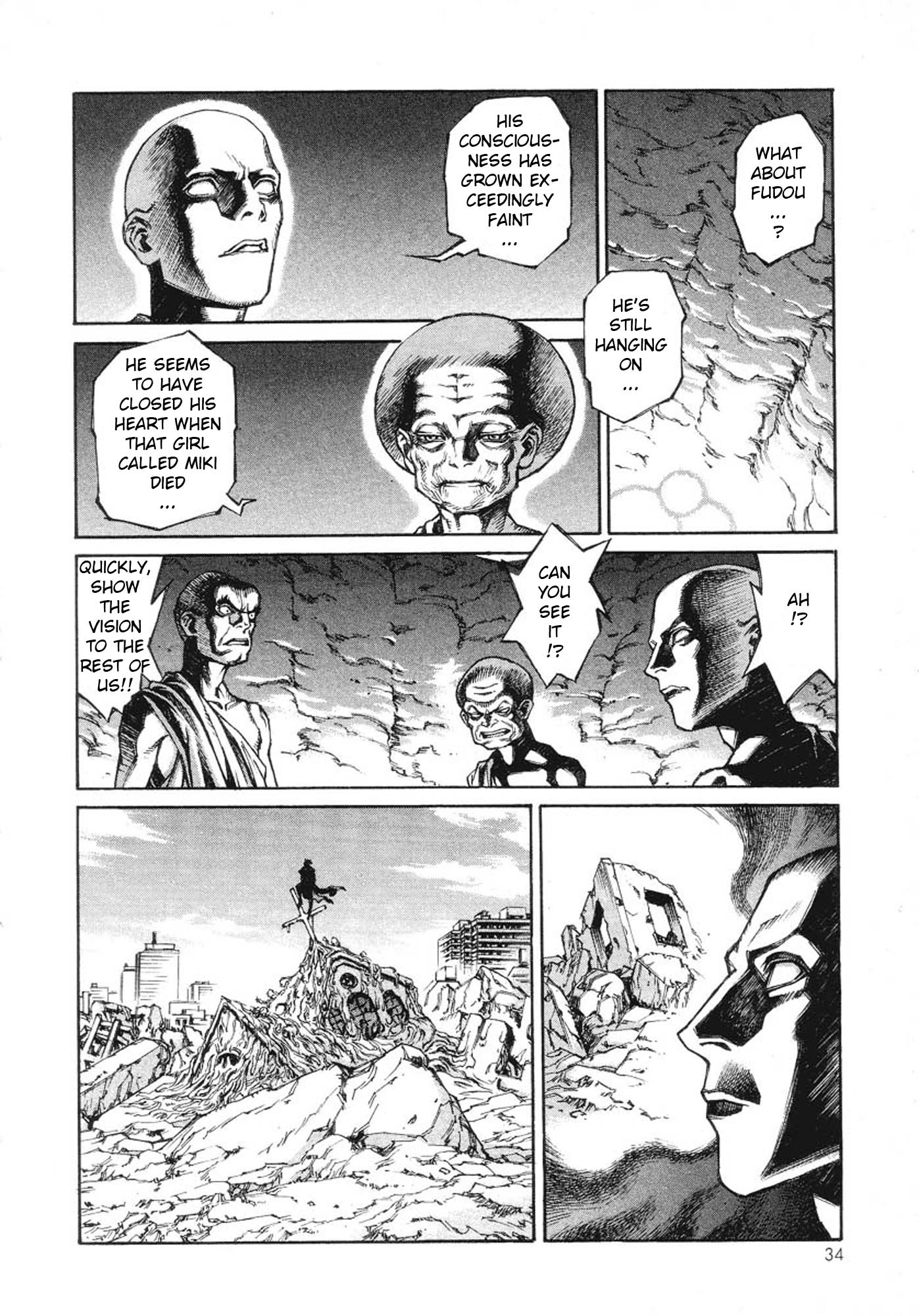 Amon: The Darkside of The Devilman The Second Coming of the Demon 第39页