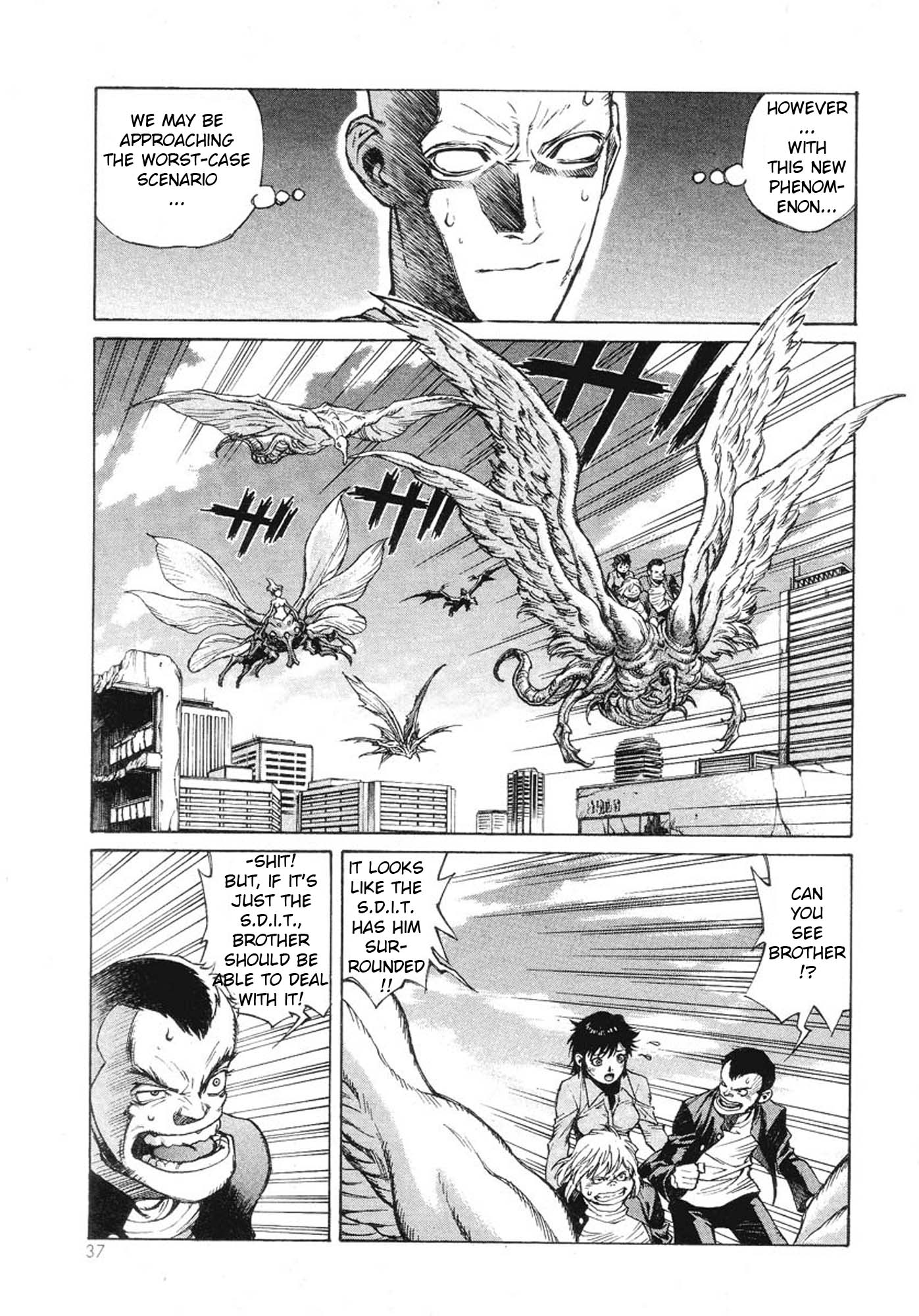 Amon: The Darkside of The Devilman The Second Coming of the Demon 第42页