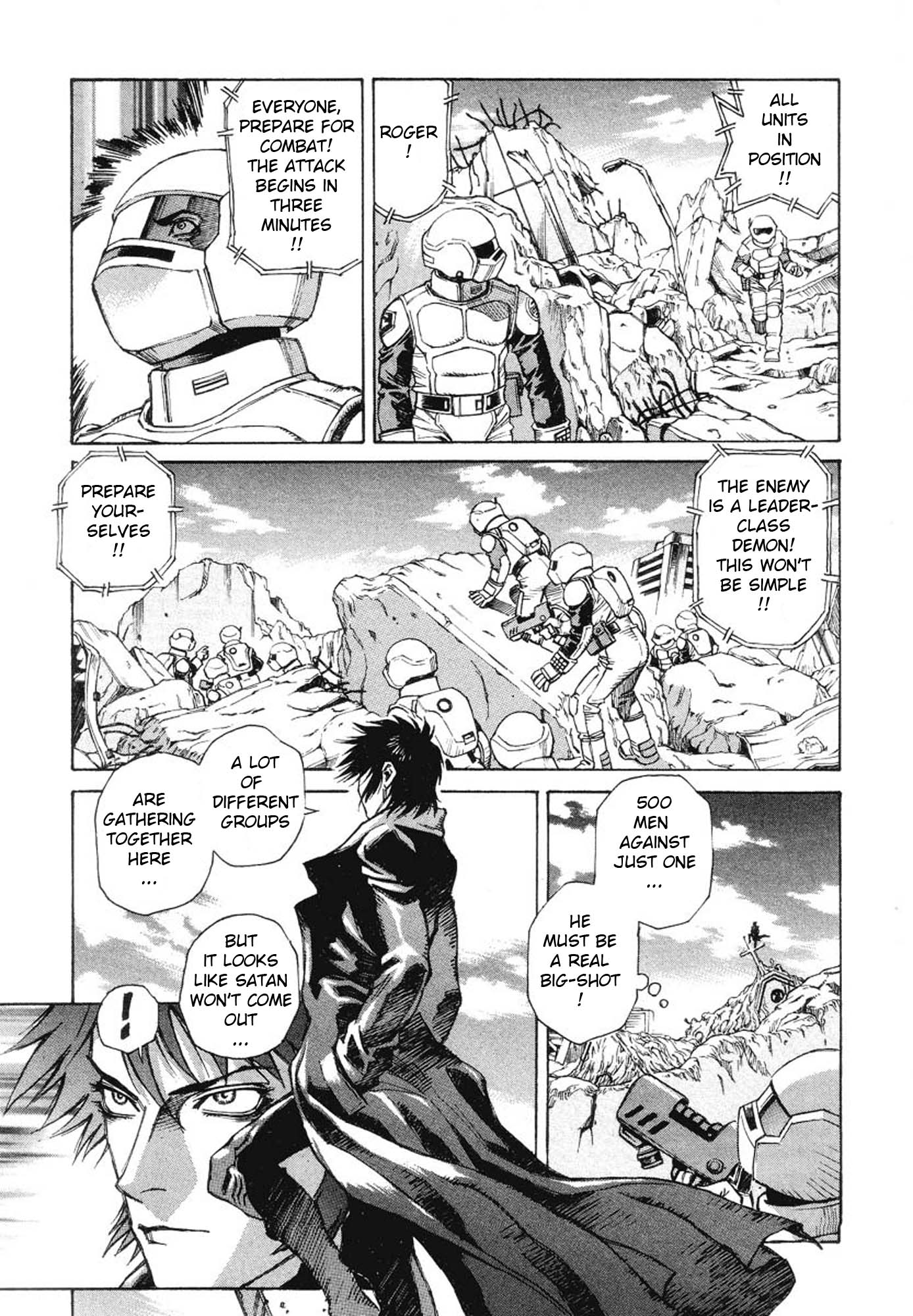 Amon: The Darkside of The Devilman The Second Coming of the Demon 第43页