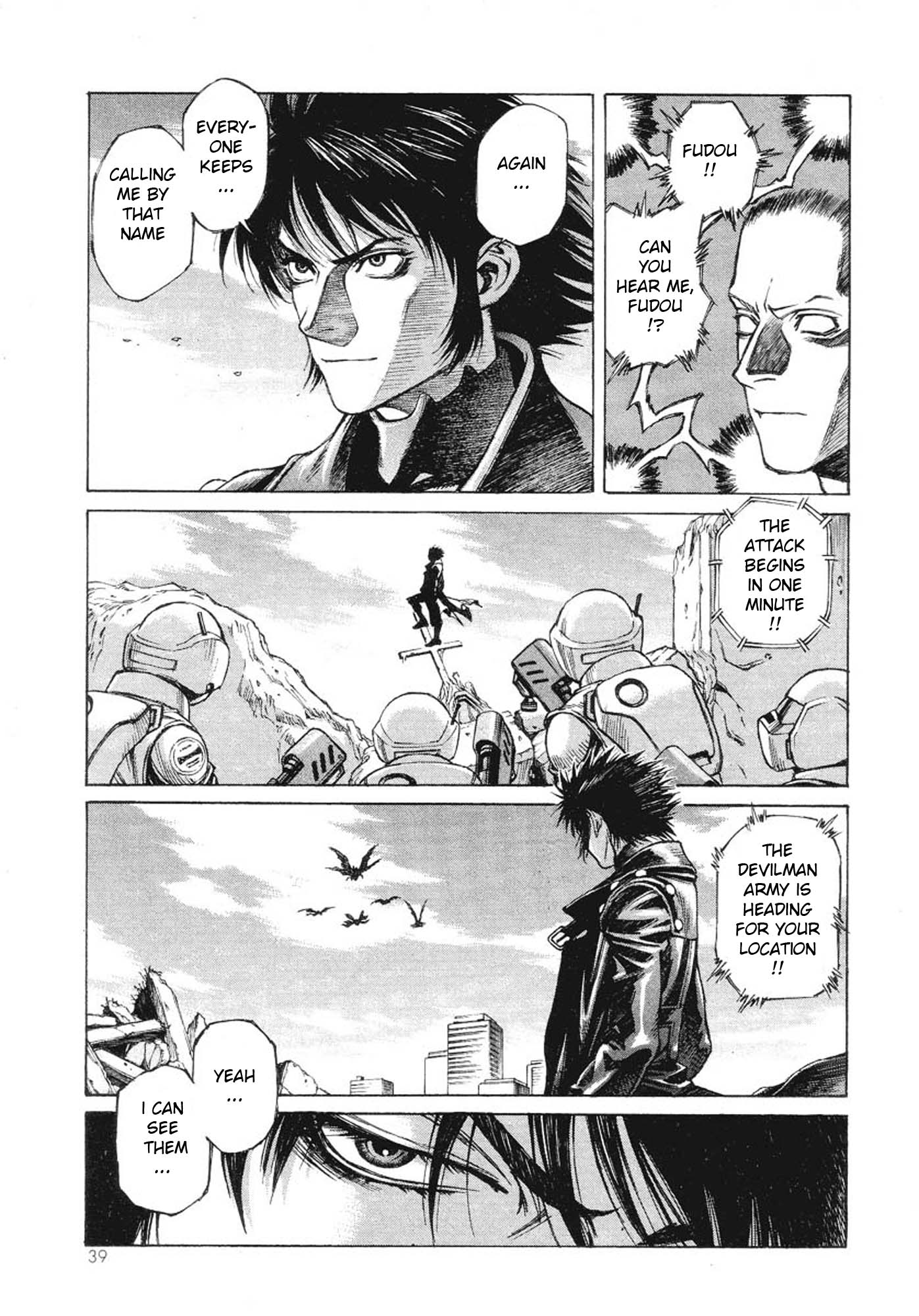 Amon: The Darkside of The Devilman The Second Coming of the Demon 第44页