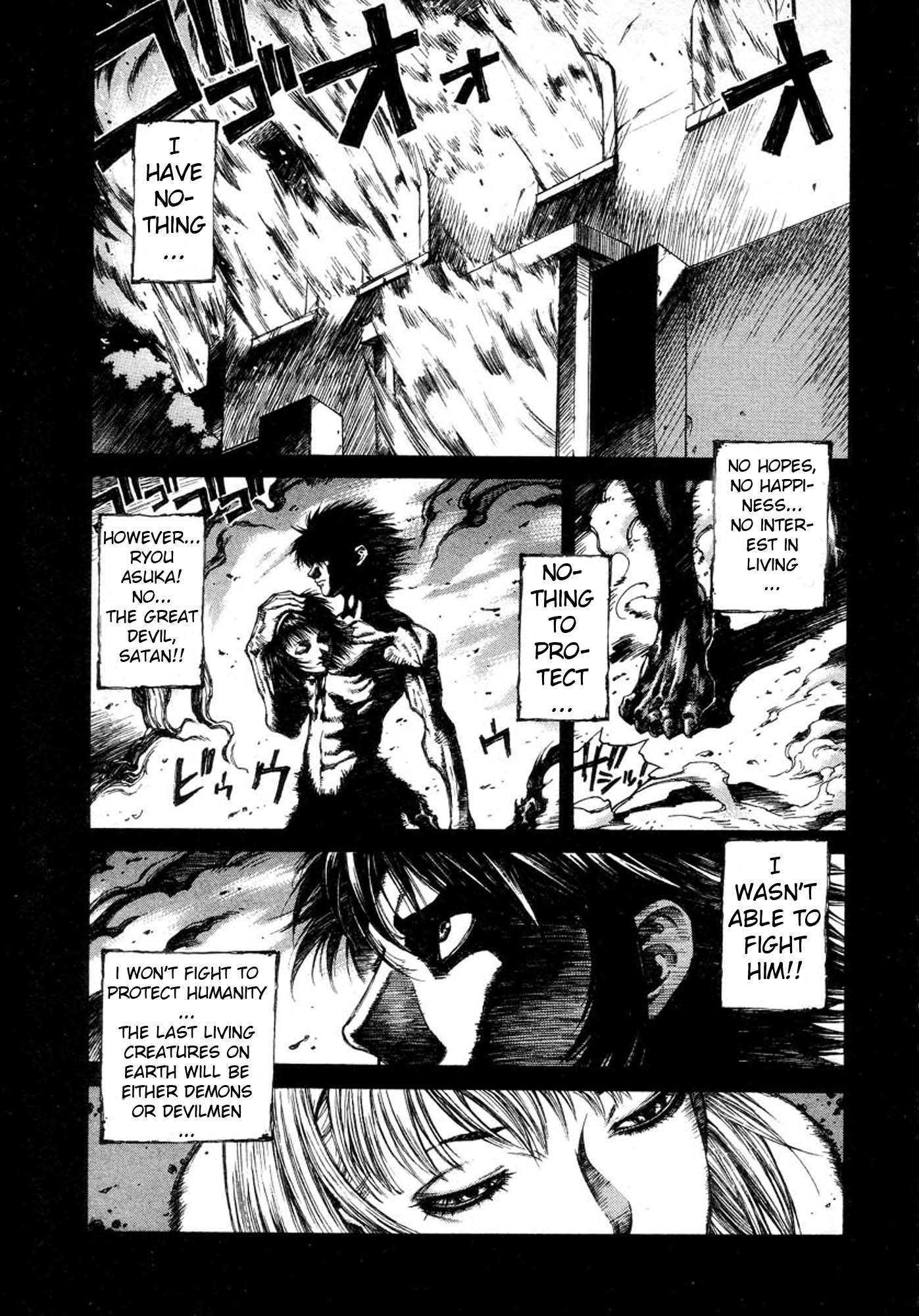 Amon: The Darkside of The Devilman The Second Coming of the Demon 第10页