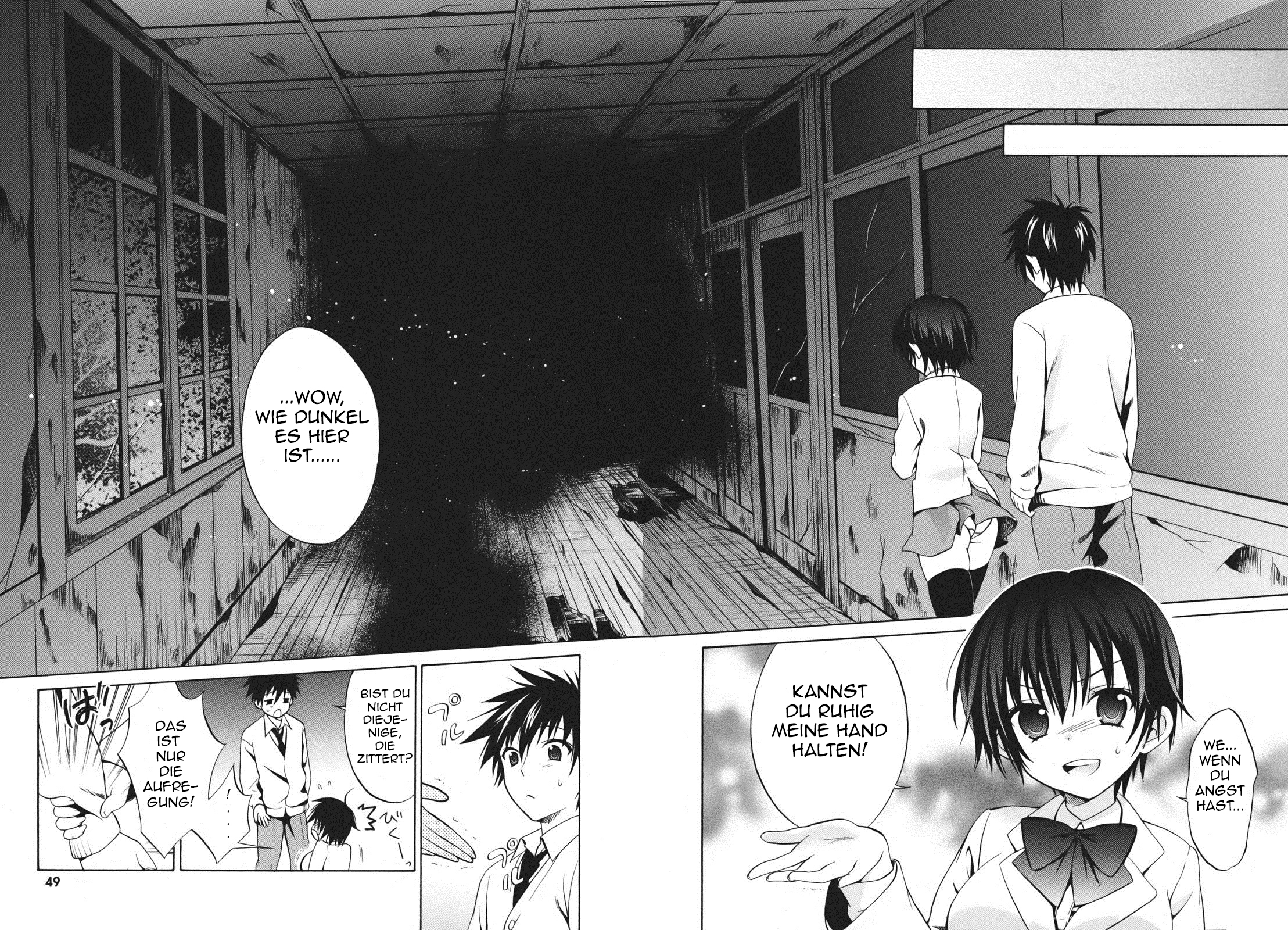 Corpse Party - Musume Geister, Leichen und die pure angst 第12页