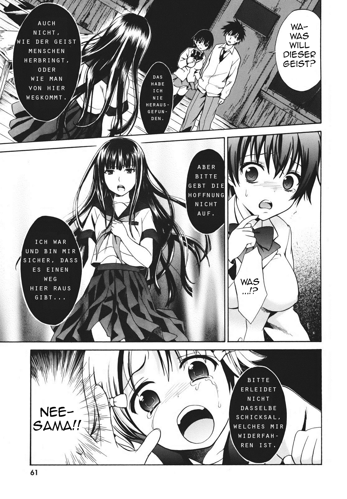 Corpse Party - Musume Geister, Leichen und die pure angst 第23页