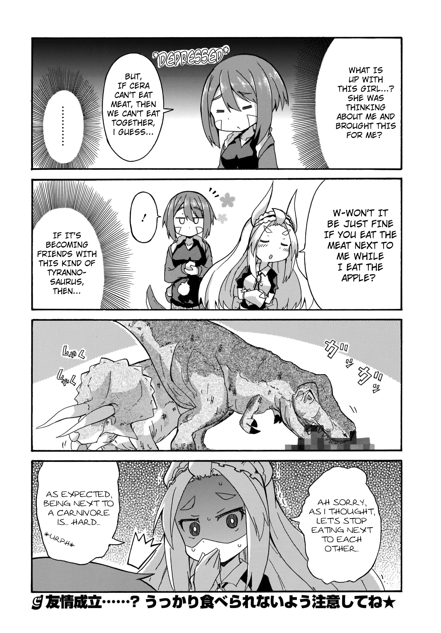 Tyra & Cera Tyrannosaurus Meets Triceratops 第16页