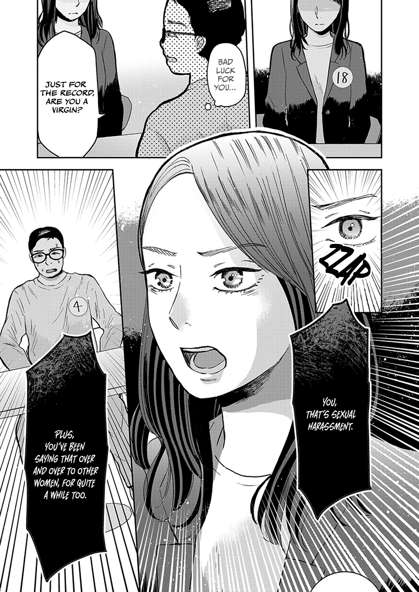 Buttagiri Konkatsu! Part C 第14页