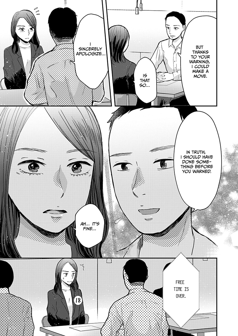 Buttagiri Konkatsu! Part C 第22页