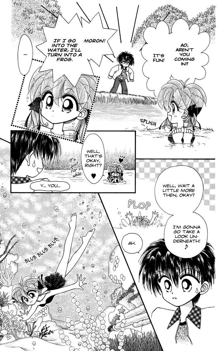 Kero Kero Chime Vol. 1 Ch. 6 第6页