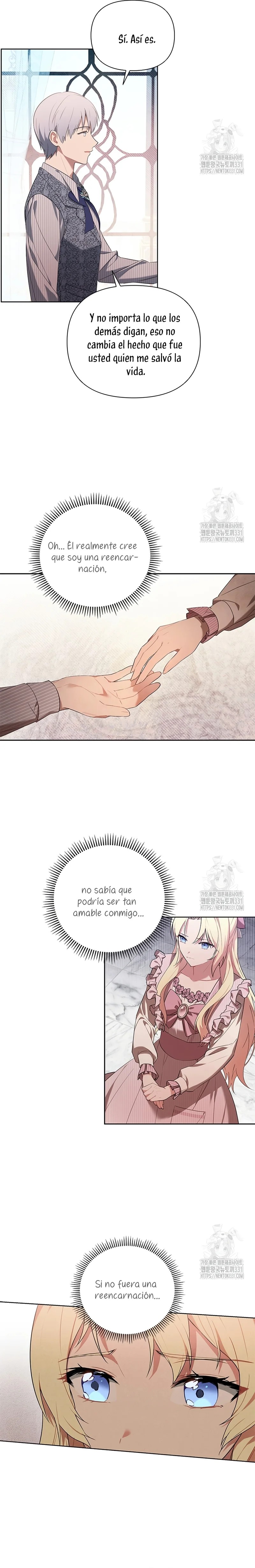 I'm the Emperor's Lost Daughter Ch. 5 第20页
