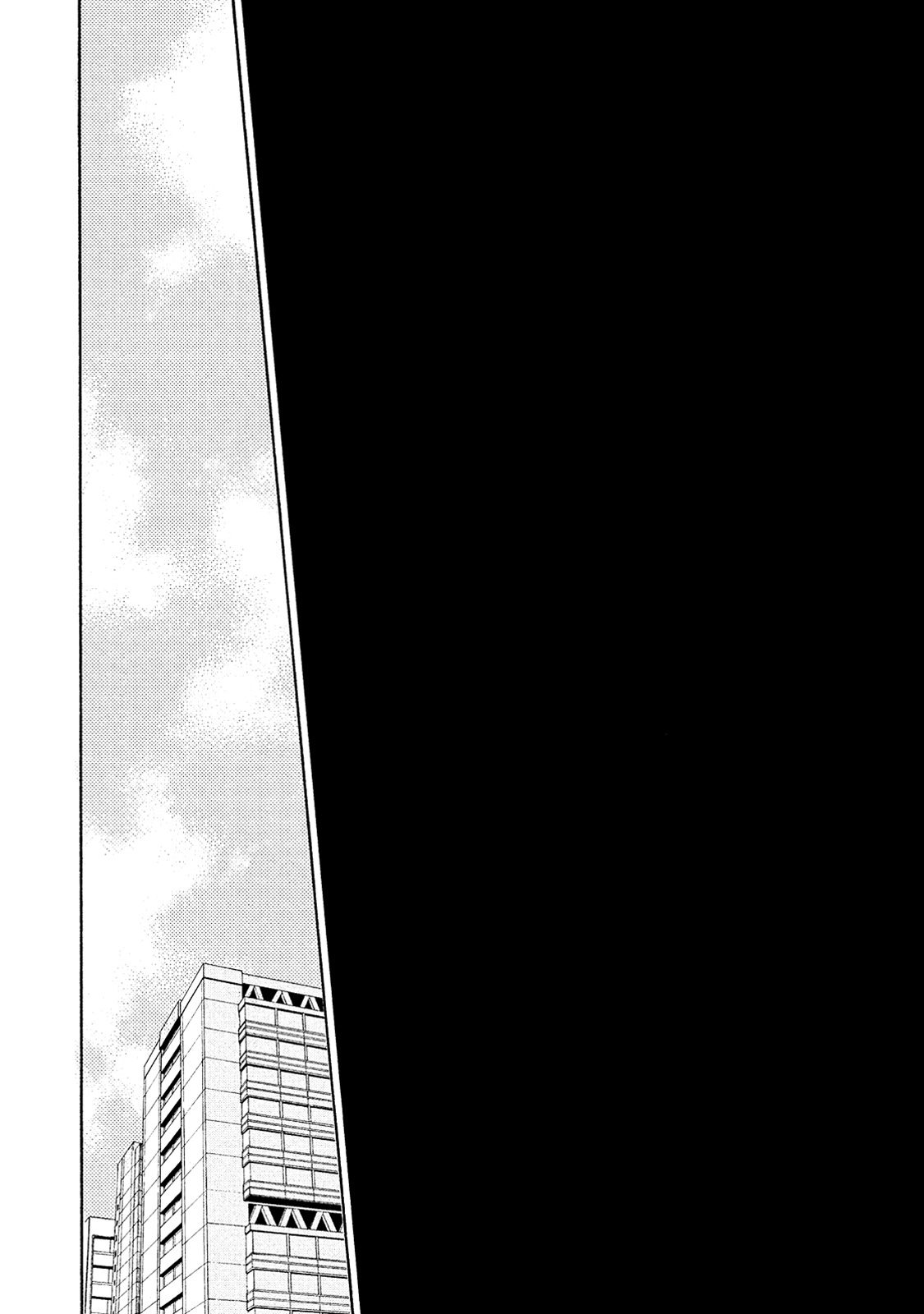 Almond o Nanatsubu Vol. 1 Ch. 5 第26页