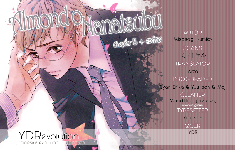 Almond o Nanatsubu Vol. 1 Ch. 5 第40页