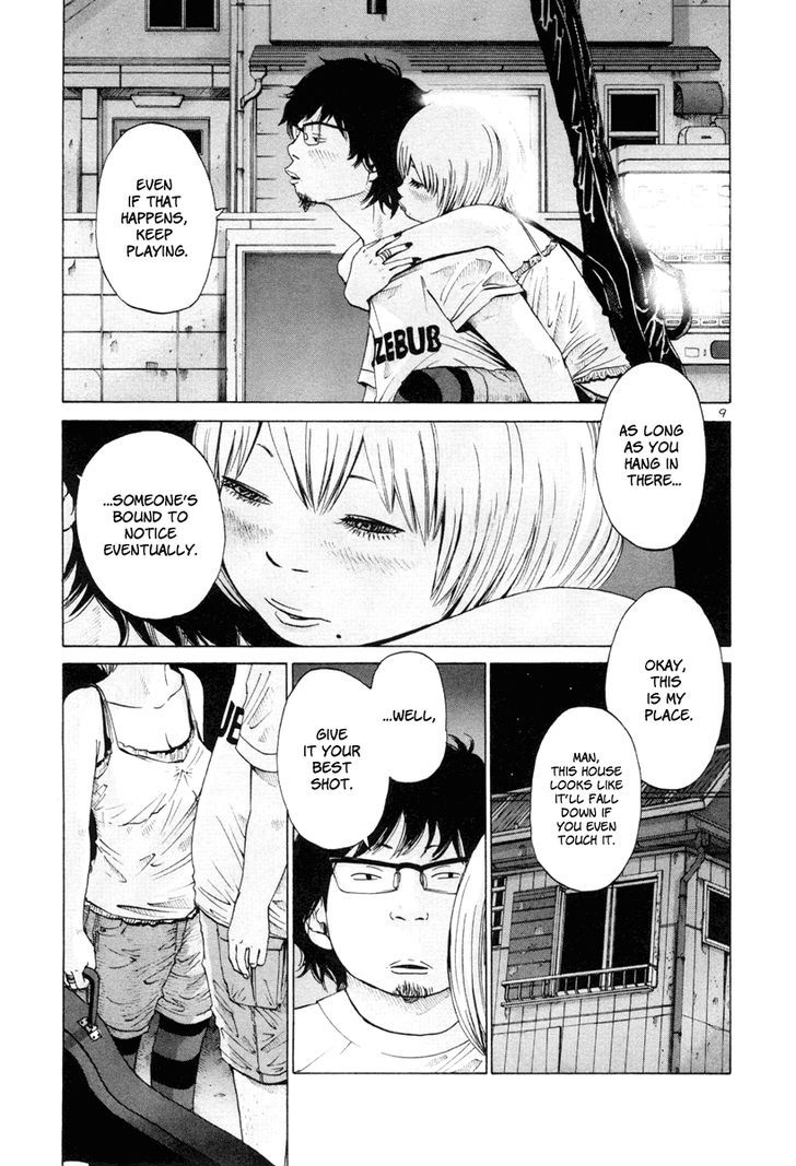 Solanin Vol. 1 Ch. 6 第11页
