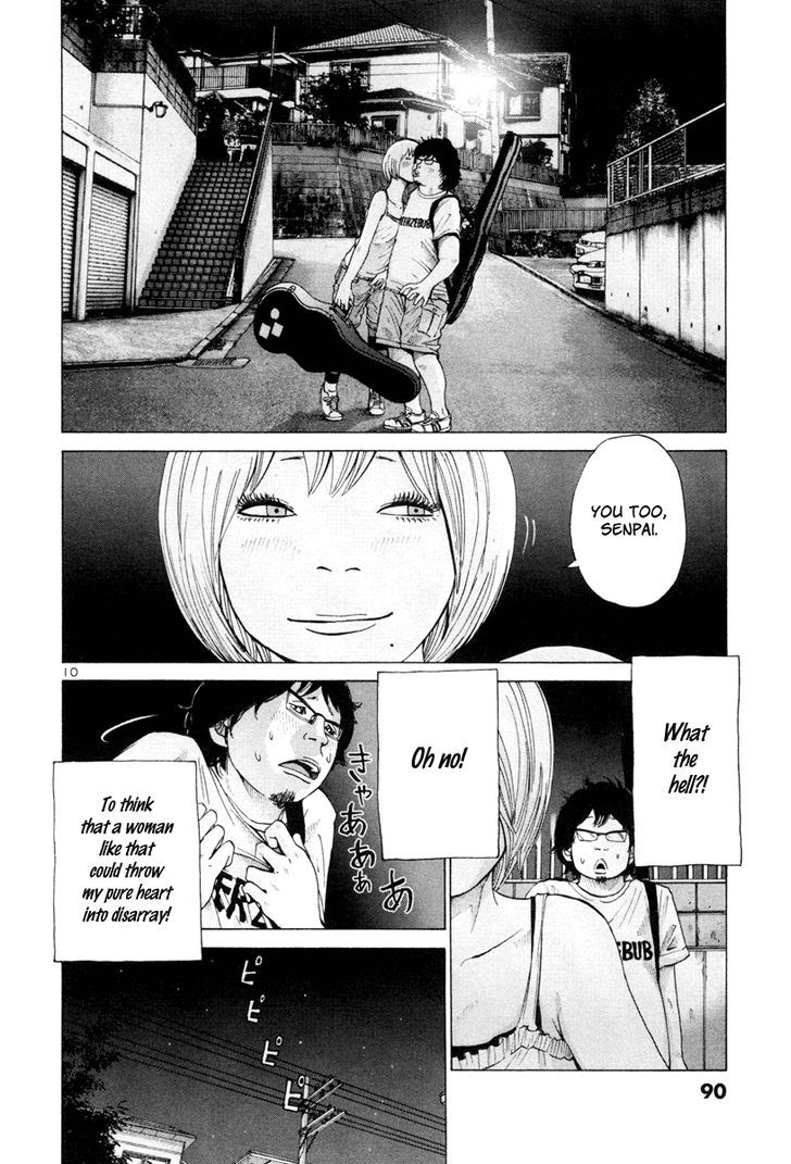 Solanin Vol. 1 Ch. 6 第12页