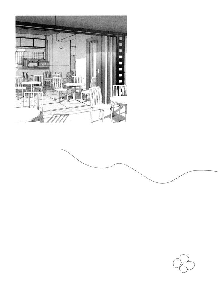Solanin Vol. 1 Ch. 6 第16页
