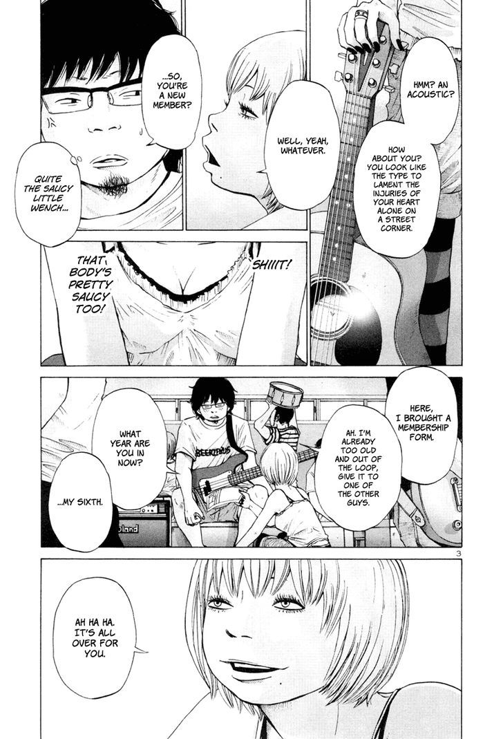 Solanin Vol. 1 Ch. 6 第5页