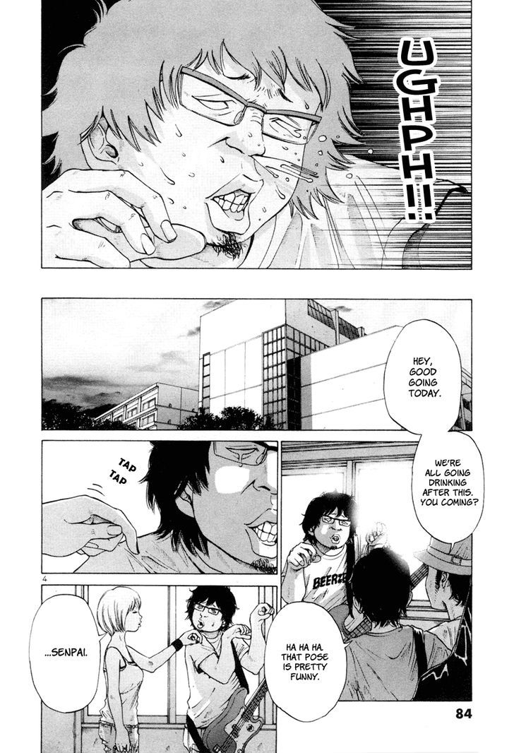 Solanin Vol. 1 Ch. 6 第6页
