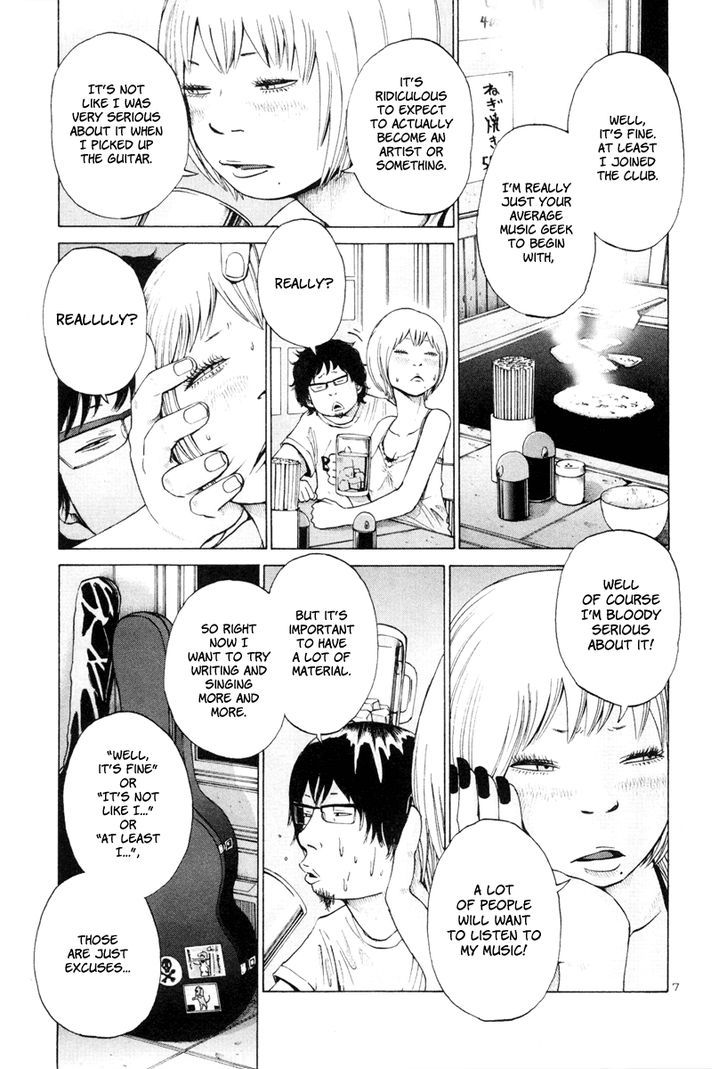 Solanin Vol. 1 Ch. 6 第9页