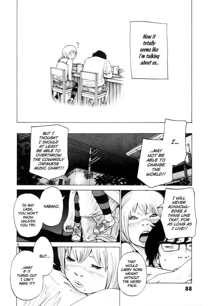 Solanin Vol. 1 Ch. 6 第10页