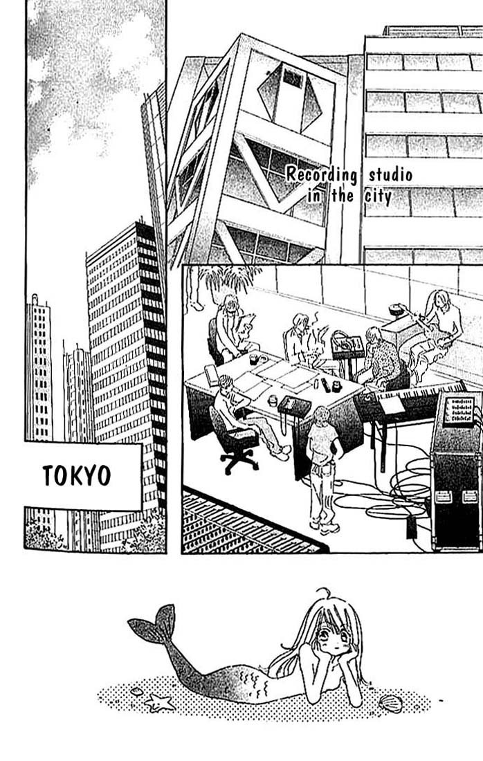 Citrus Eyes Vol. 1 Ch. 2 第2页