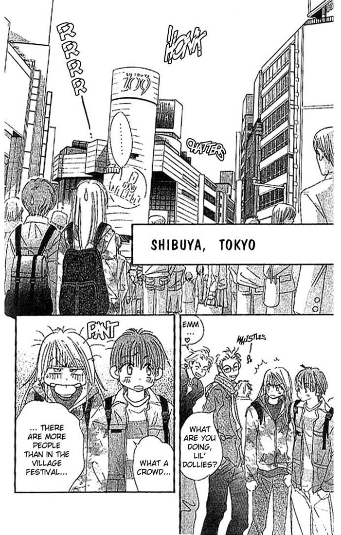 Citrus Eyes Vol. 1 Ch. 2 第24页