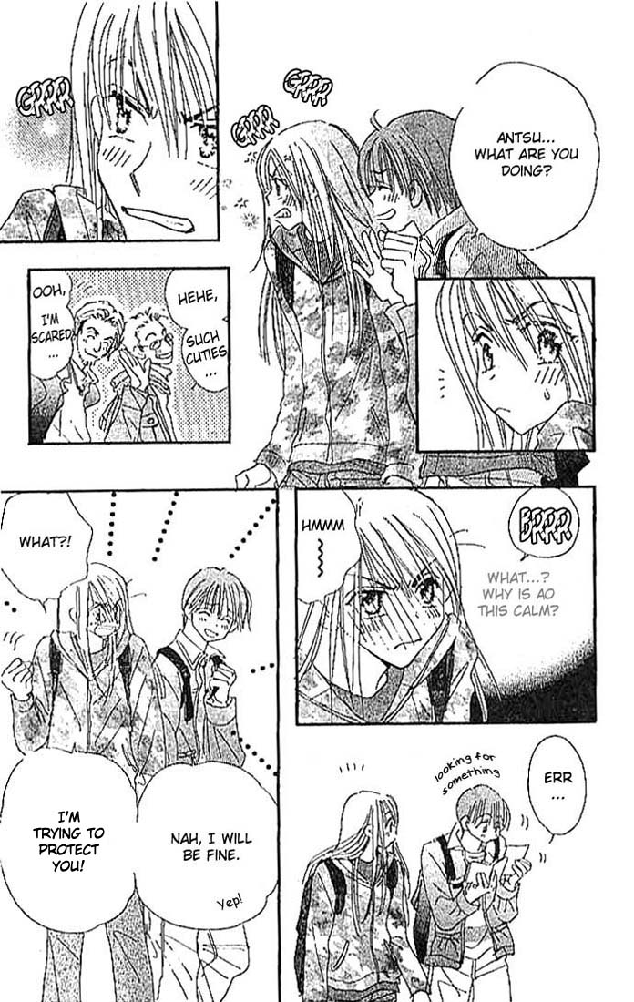 Citrus Eyes Vol. 1 Ch. 2 第25页