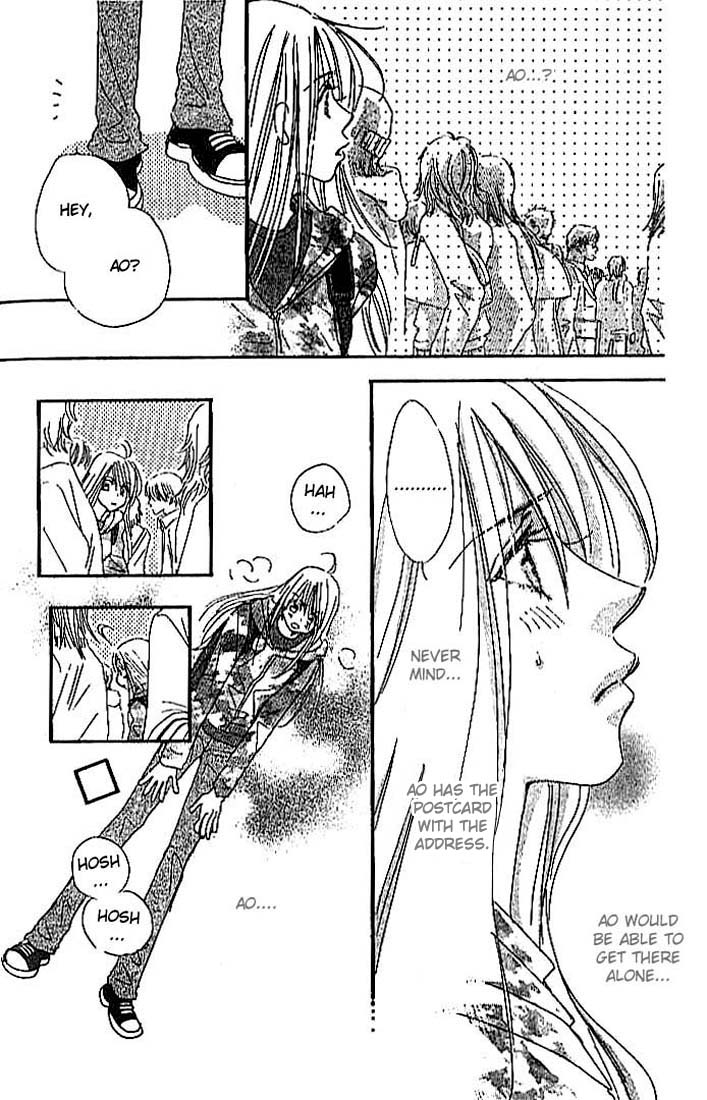 Citrus Eyes Vol. 1 Ch. 2 第28页