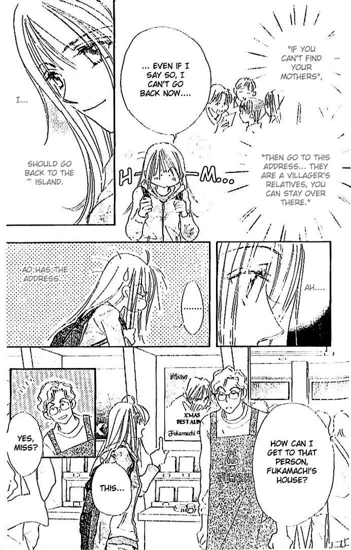 Citrus Eyes Vol. 1 Ch. 2 第29页