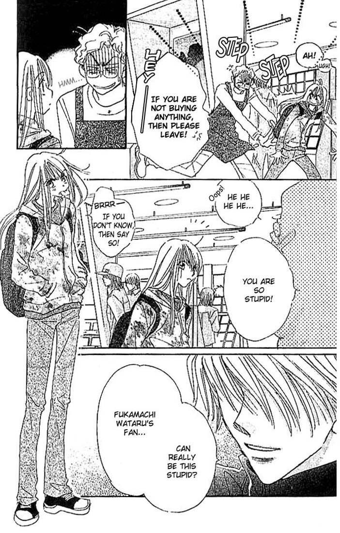 Citrus Eyes Vol. 1 Ch. 2 第30页