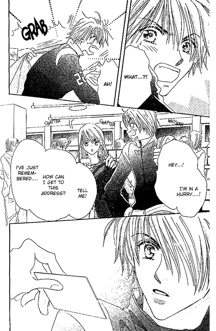 Citrus Eyes Vol. 1 Ch. 2 第32页