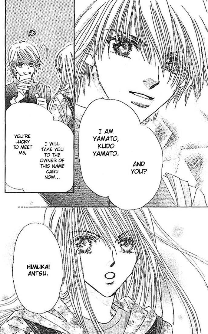 Citrus Eyes Vol. 1 Ch. 2 第34页