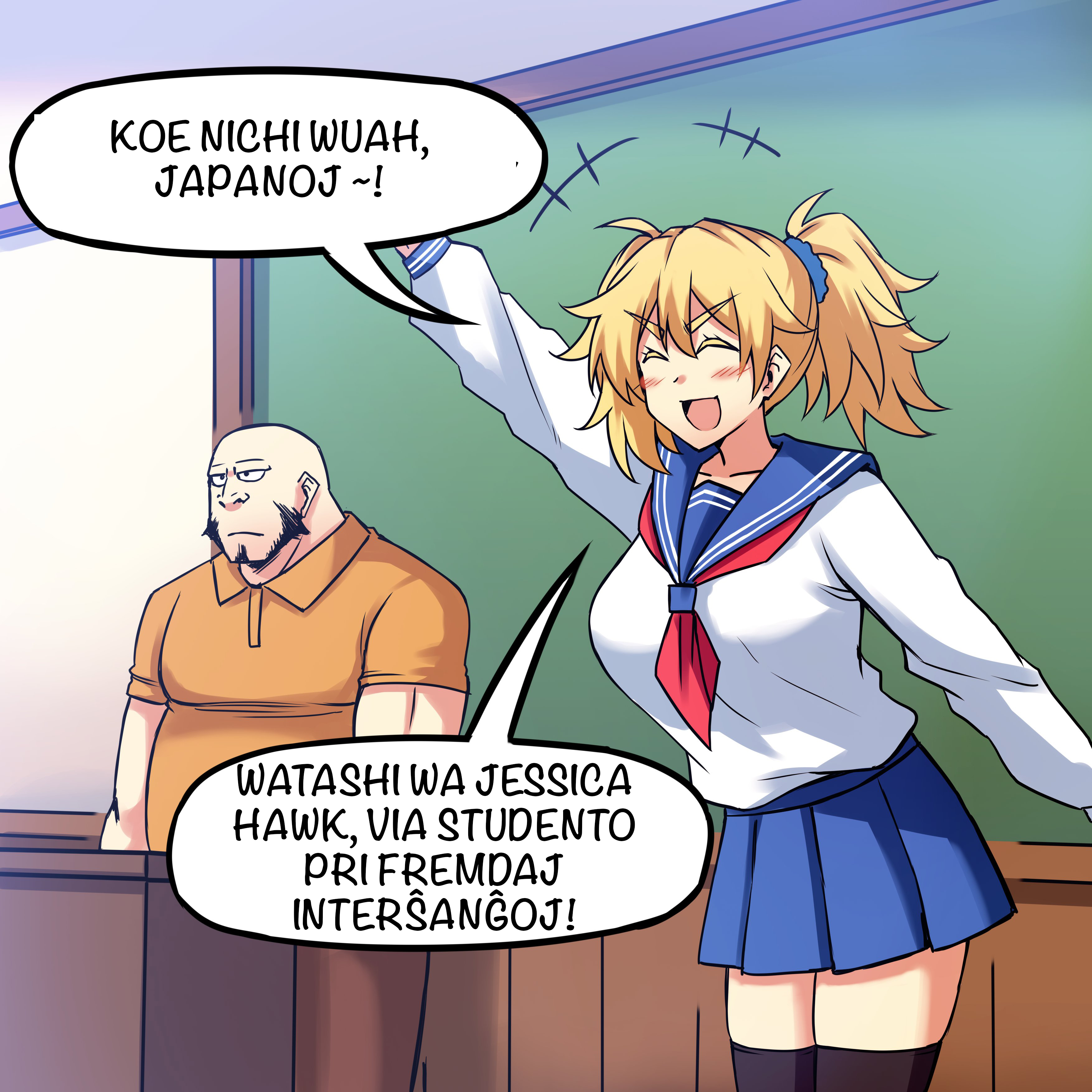 American Weeb in Japan Usona Weeb-knabino Iras al Japanio 第1页