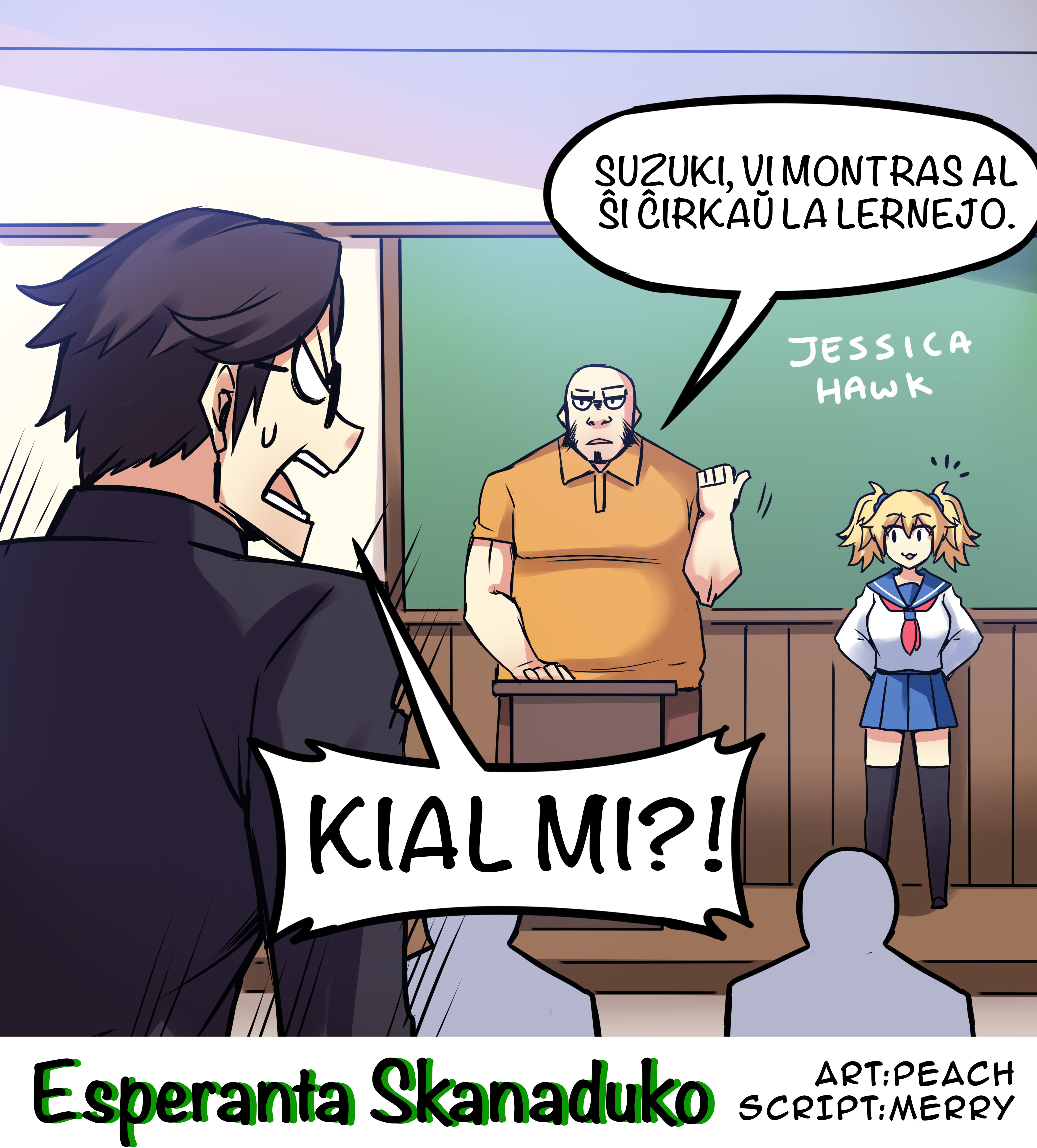 American Weeb in Japan Usona Weeb-knabino Iras al Japanio 第4页