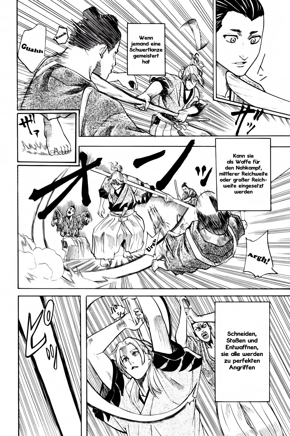 Gamaran Vol. 1 Ch. 2 第12页