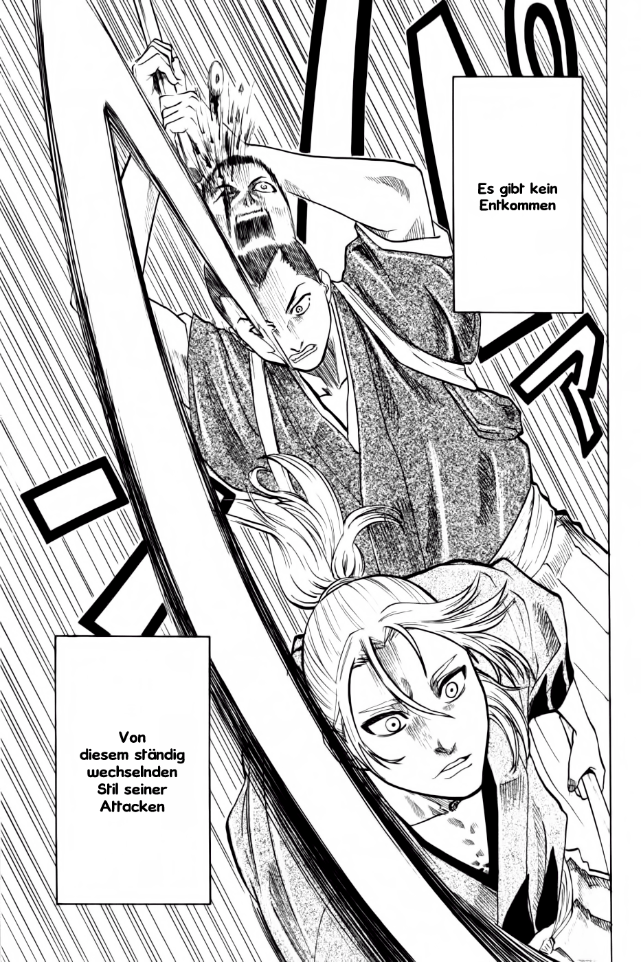 Gamaran Vol. 1 Ch. 2 第13页