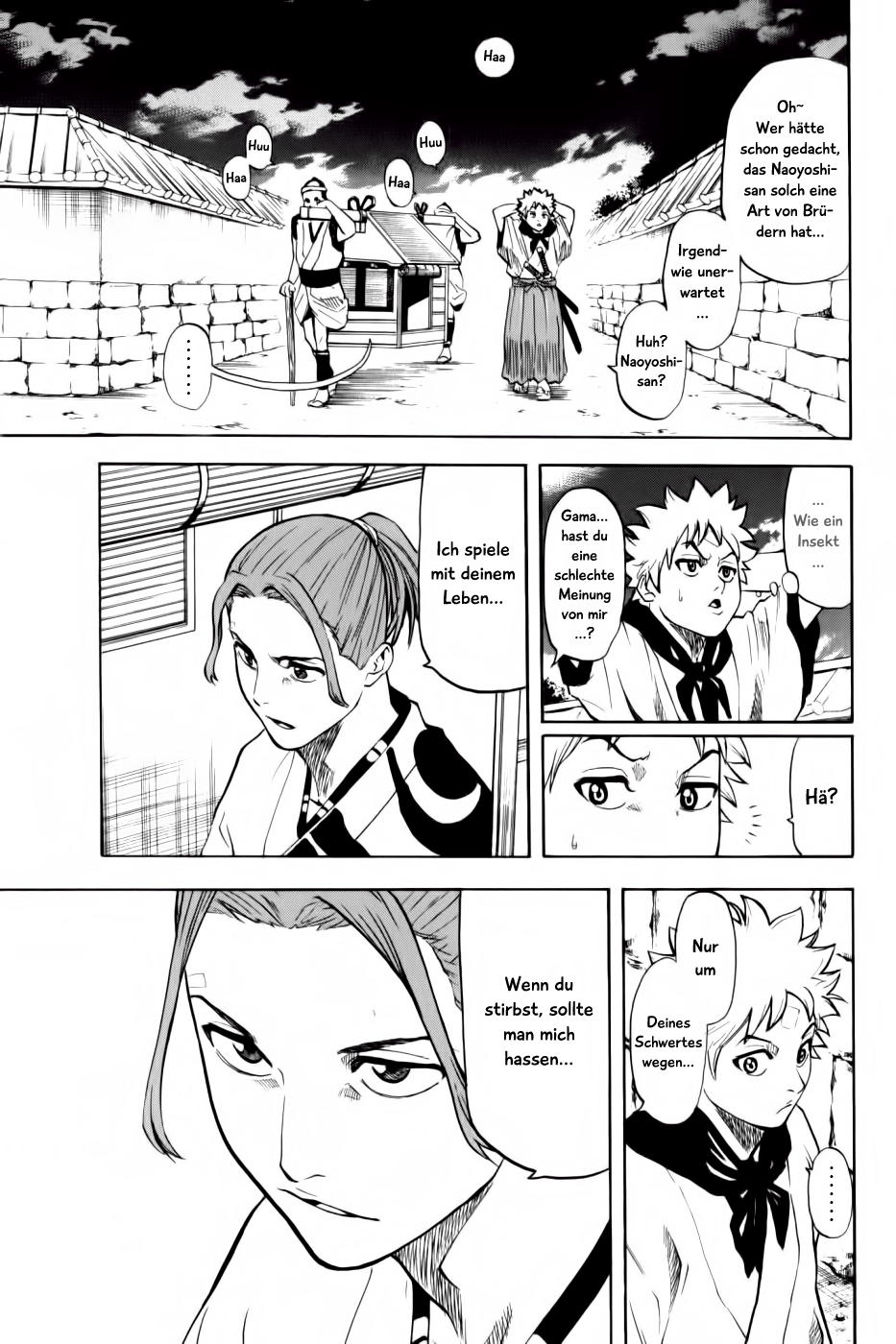 Gamaran Vol. 1 Ch. 2 第15页