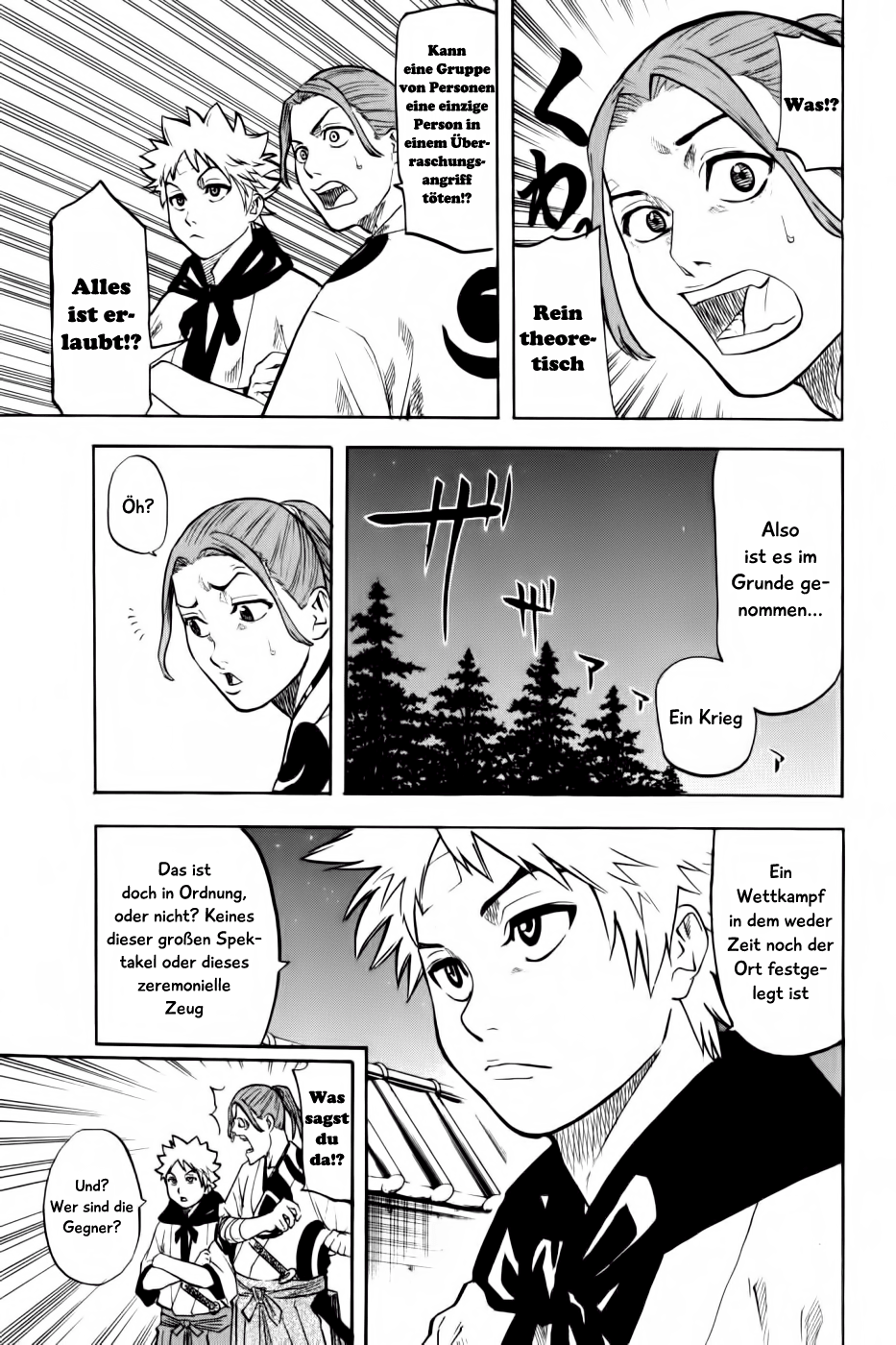 Gamaran Vol. 1 Ch. 2 第21页