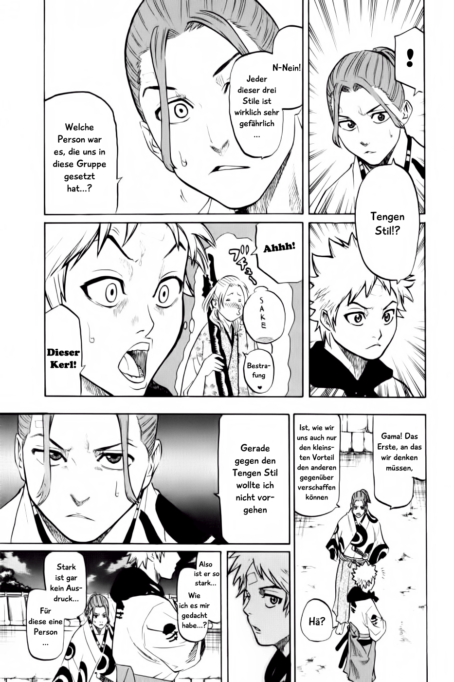 Gamaran Vol. 1 Ch. 2 第23页