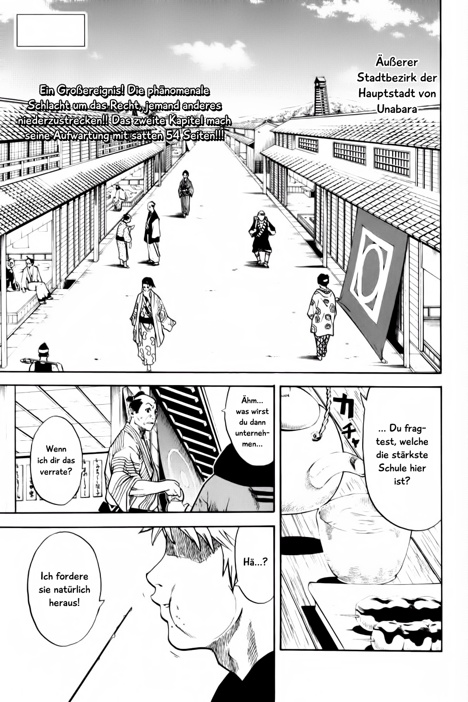 Gamaran Vol. 1 Ch. 2 第31页