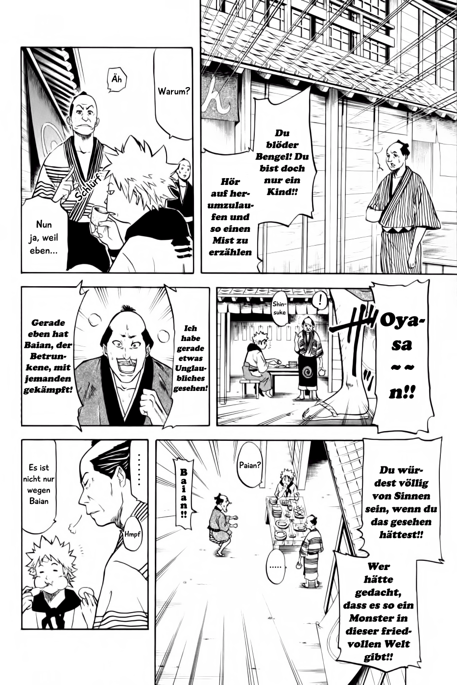 Gamaran Vol. 1 Ch. 2 第35页
