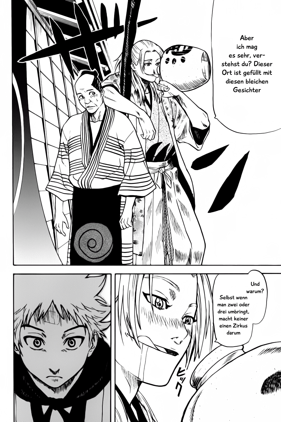 Gamaran Vol. 1 Ch. 2 第37页