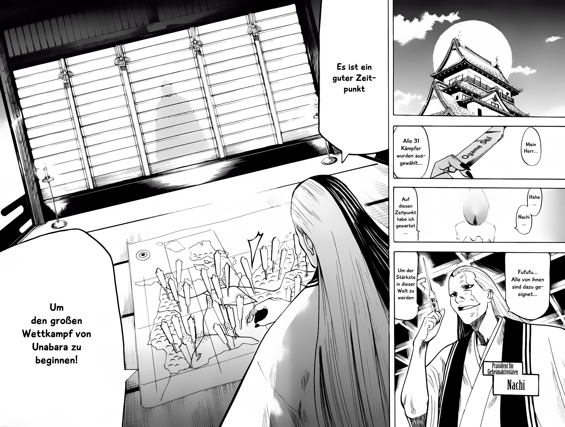 Gamaran Vol. 1 Ch. 2 第5页
