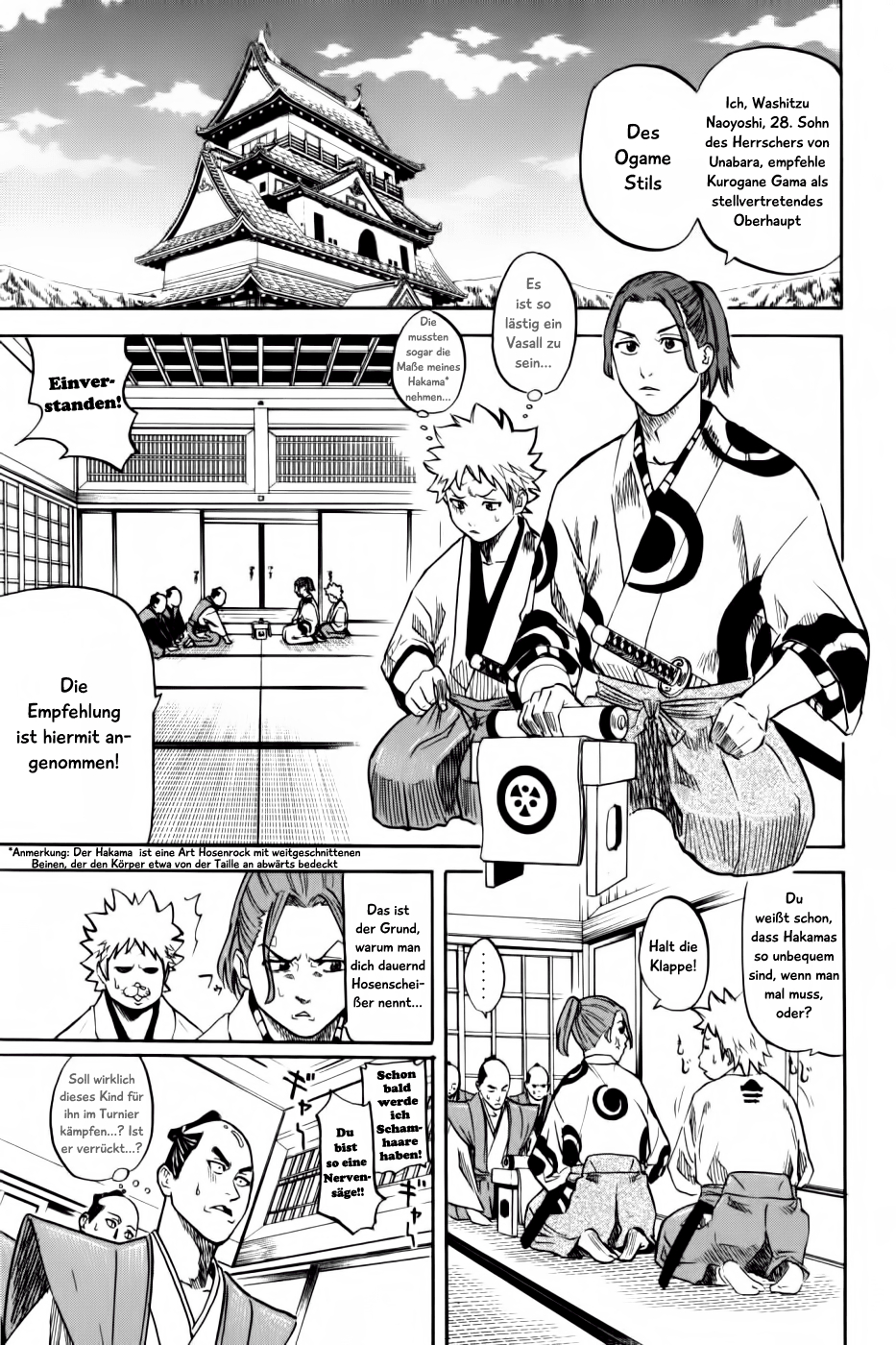 Gamaran Vol. 1 Ch. 2 第48页